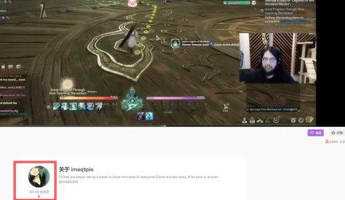 在线一区国产,在线一区国产崛起之路