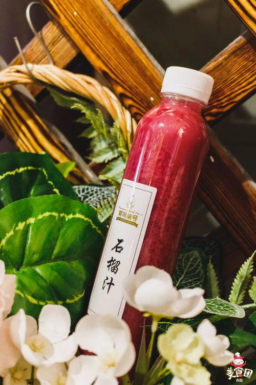 水莓100国产免费